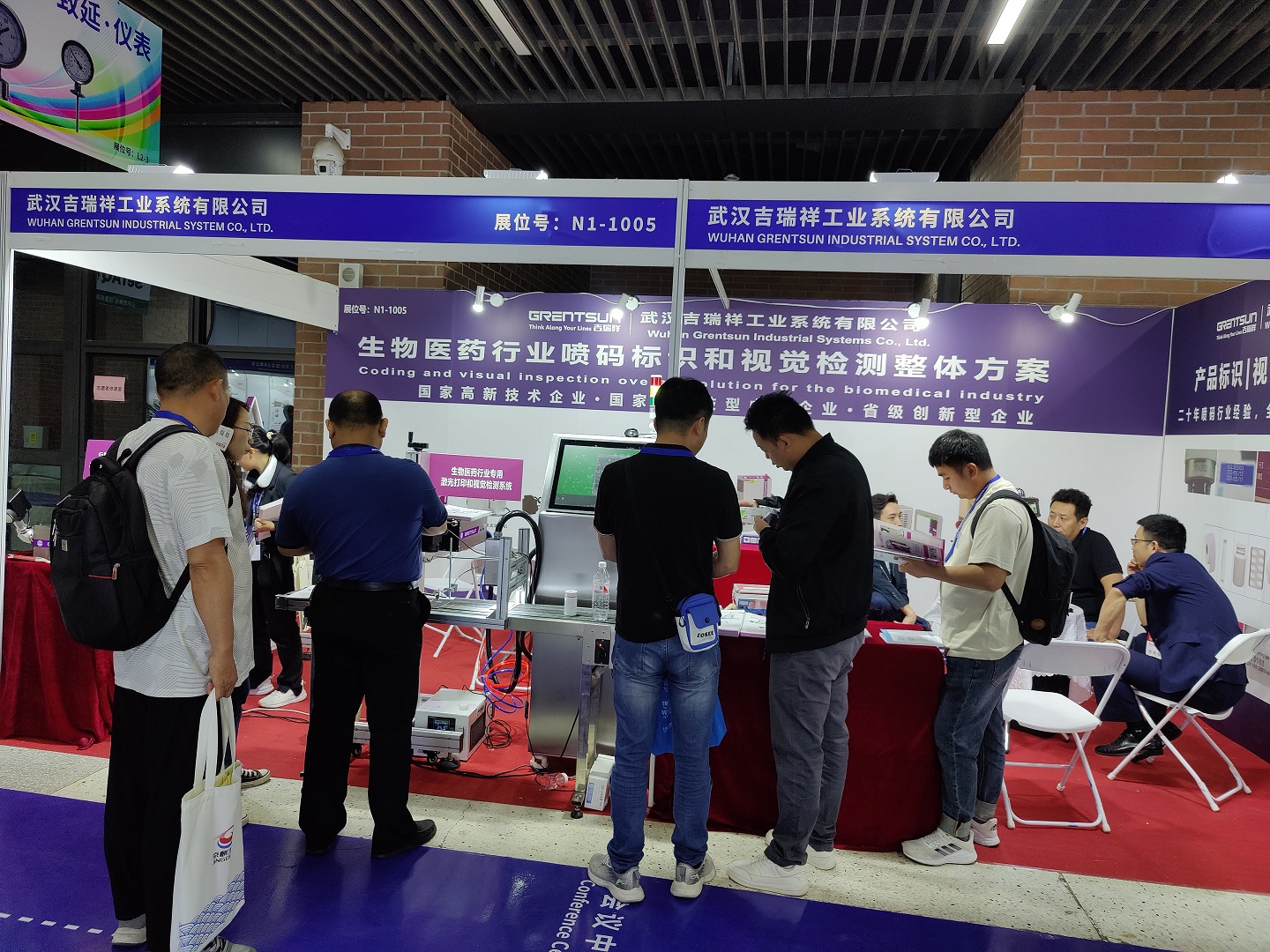 青岛药机展圆满落幕，吉瑞祥激光喷码机备受瞩目