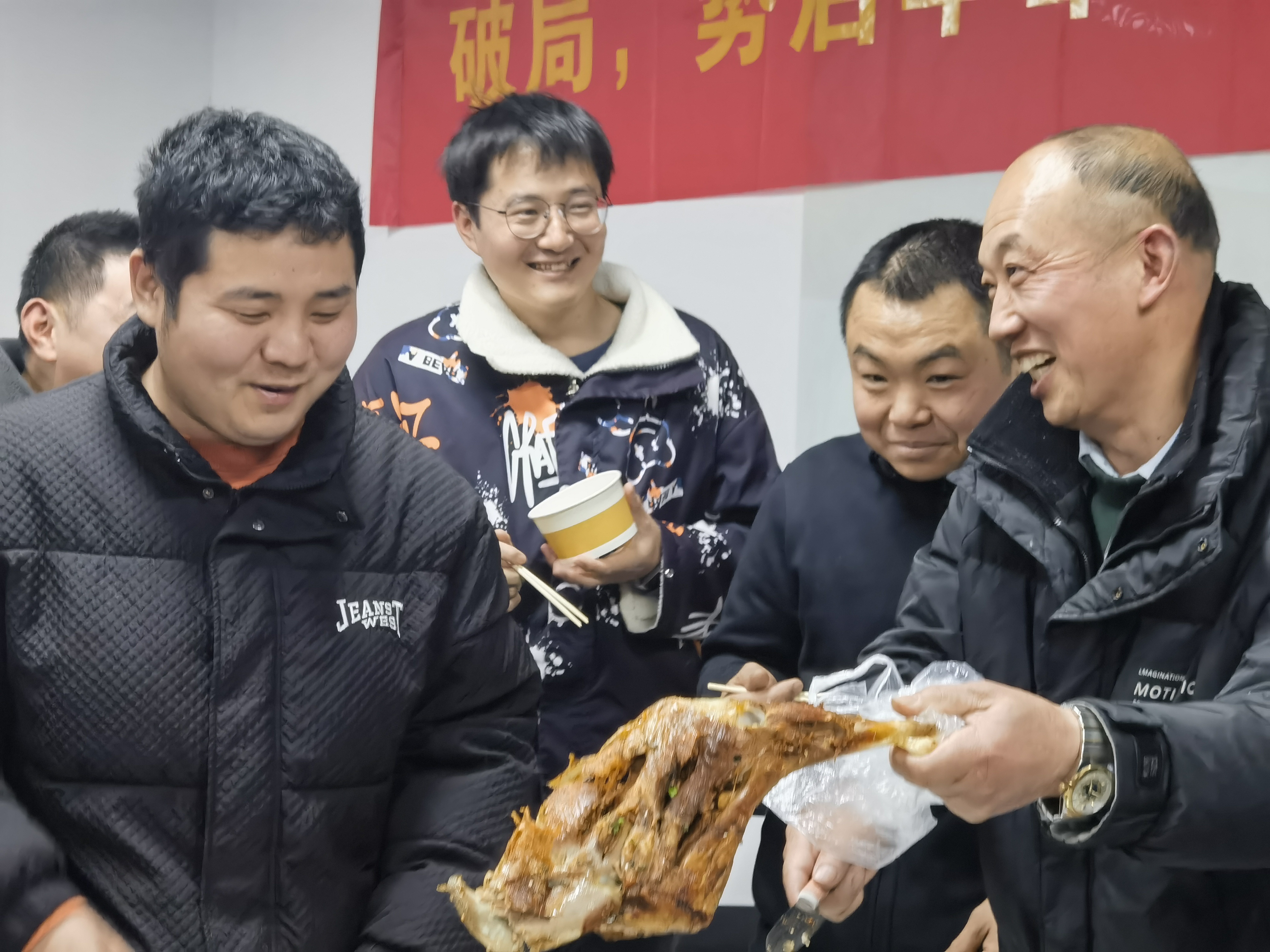 春风启航，共绘未来——吉瑞祥2025年启动大会圆满落幕！