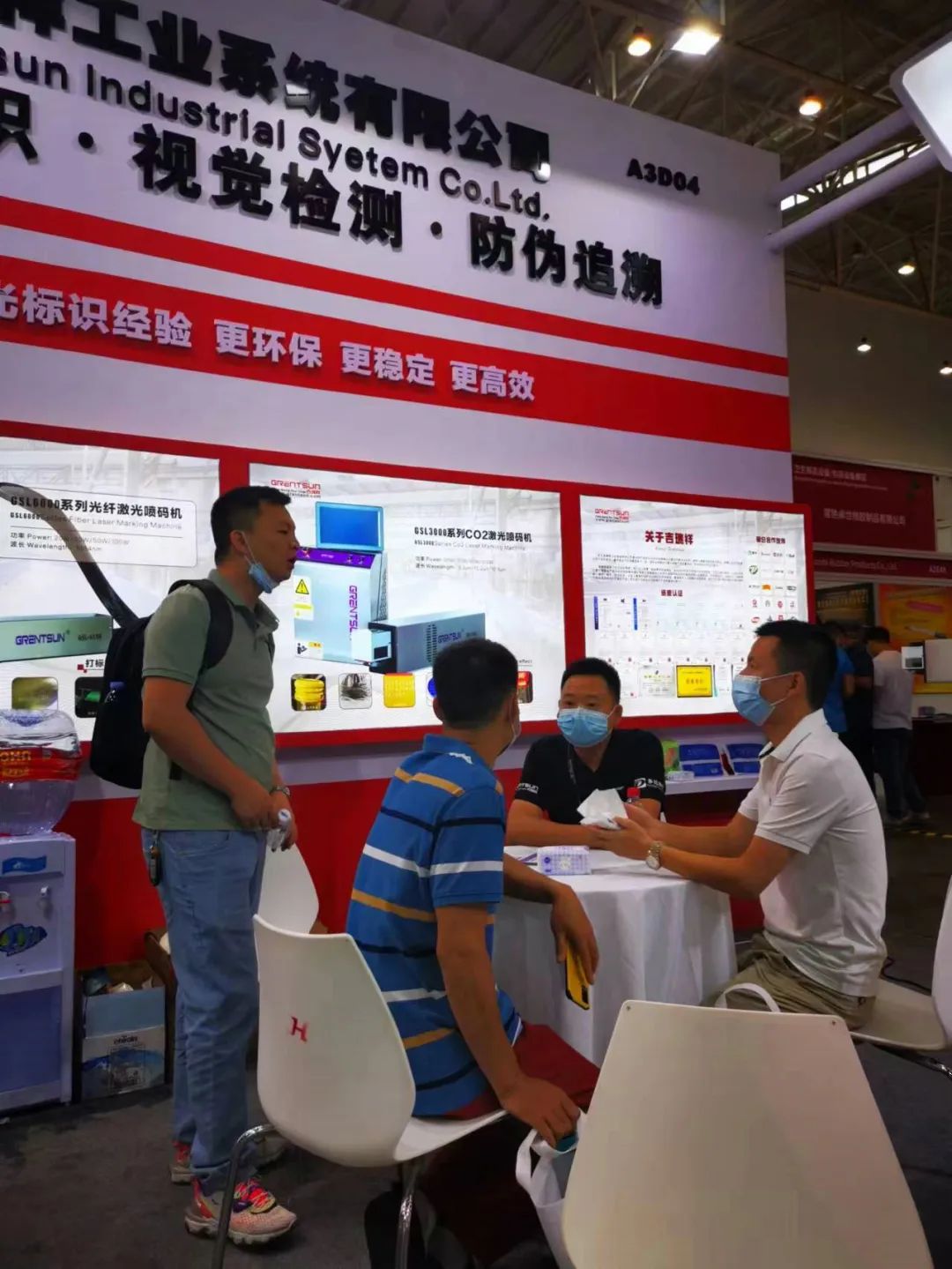 微信图片_20220805093615.jpg