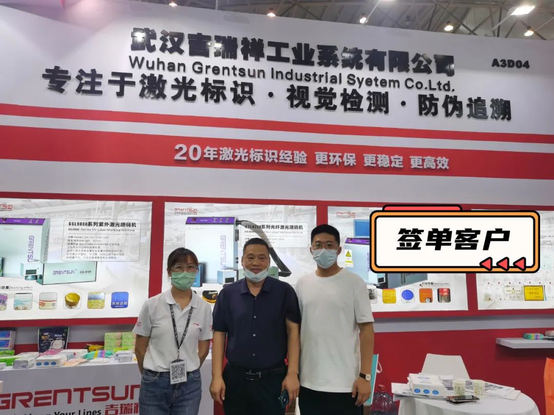 微信图片_20220805093620.jpg