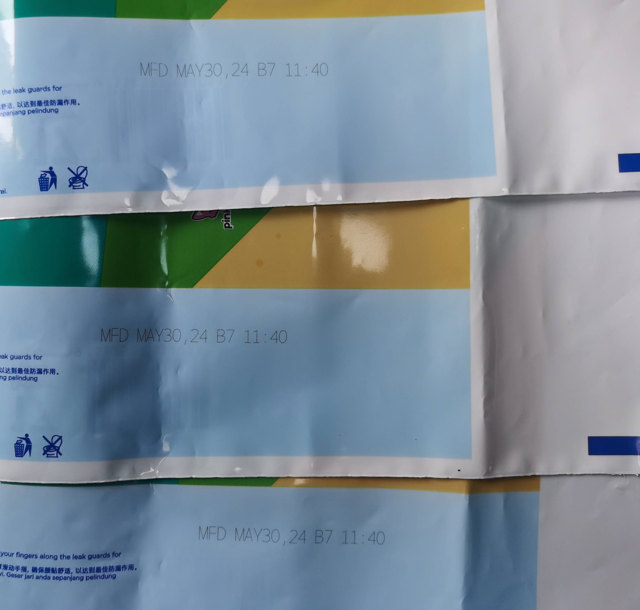 女性卫生用品激光喷码机选型，卫品激光喷码机