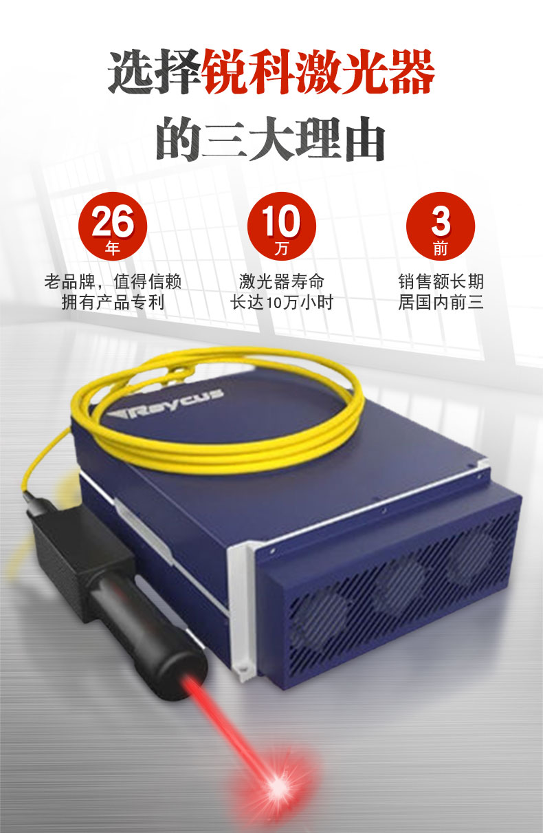 790-L6详情页改_06.jpg