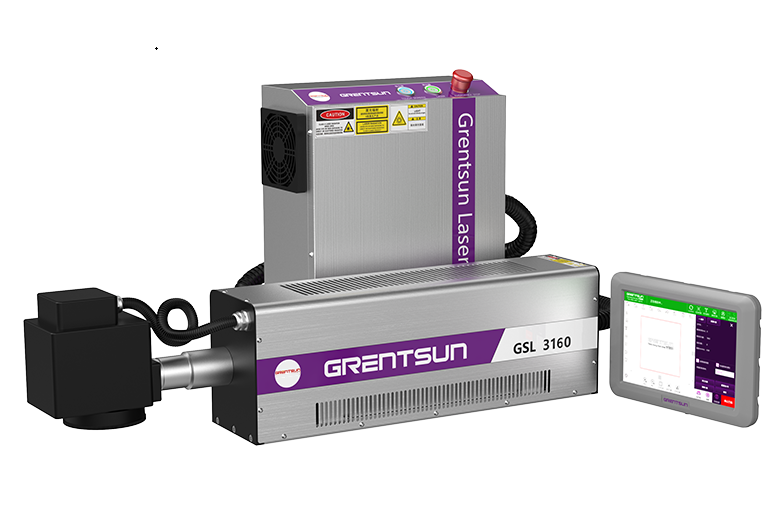 二氧化碳激光喷码机