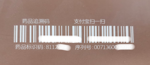 1747707661262750.png image.png