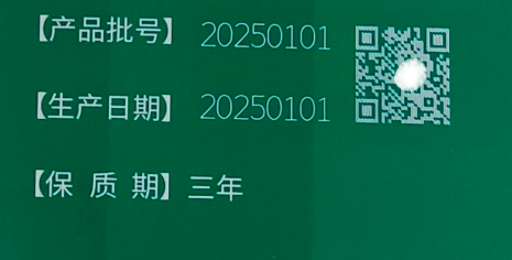 1747707769892819.png image.png