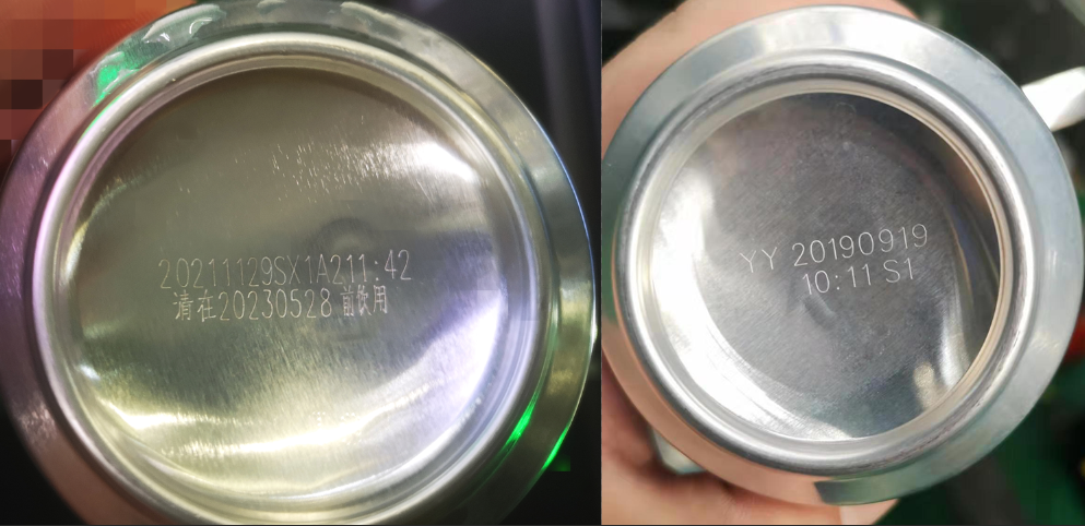 如何最大化喷码速度？喷码速度与哪些有关