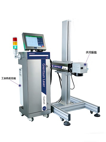 1768377570866516.jpg Grentsun在Camel系列.jpg