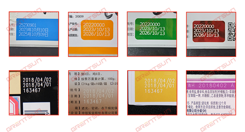 1773972156832349.jpg 标签纸.jpg