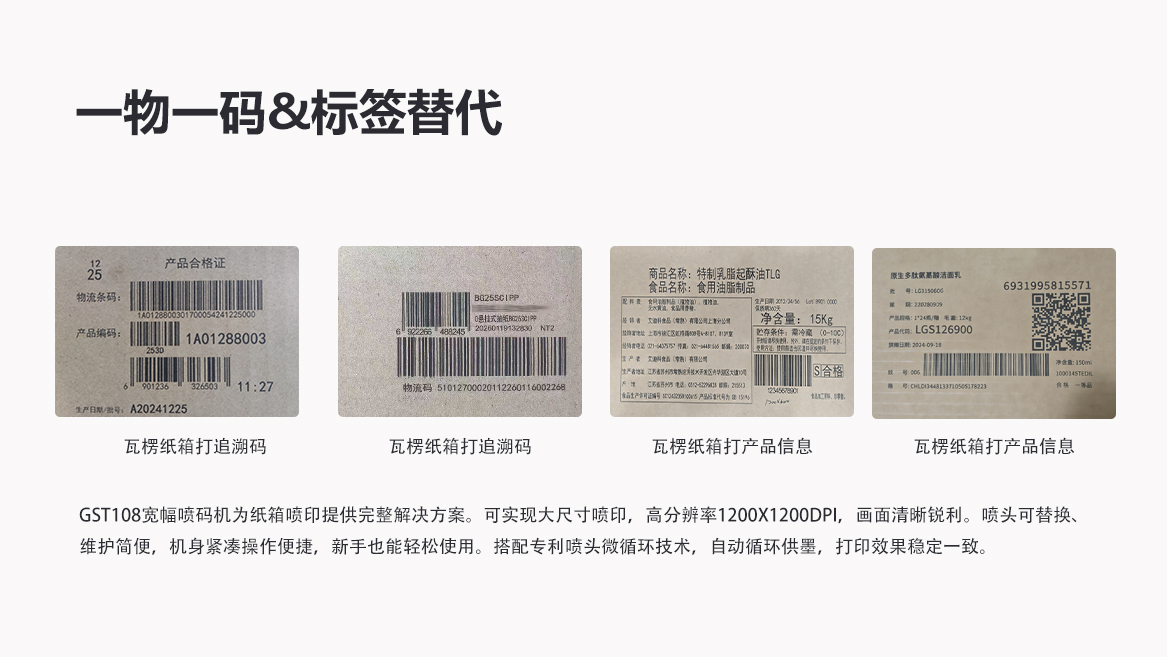 九宫格1.jpg